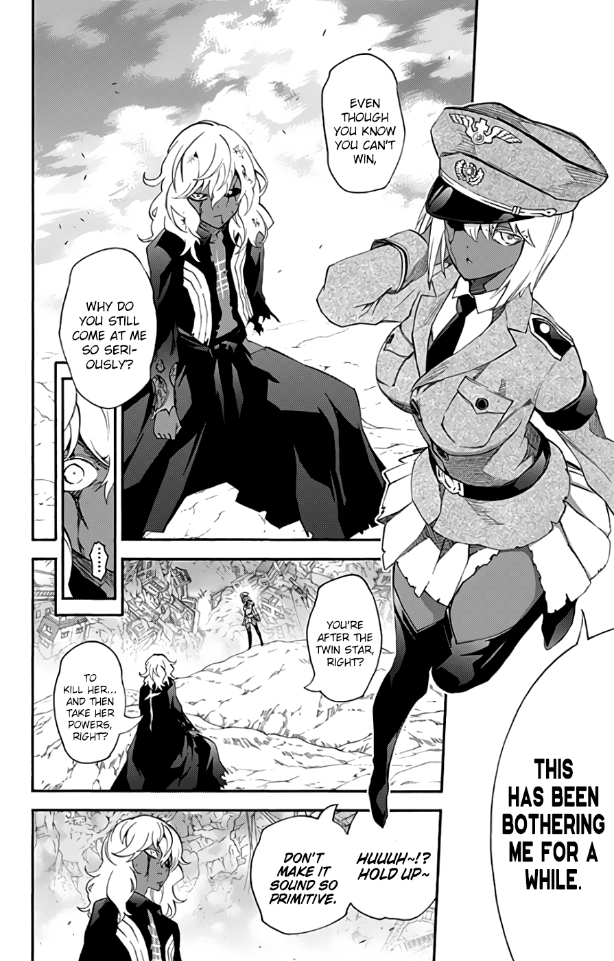 Sousei no Onmyouji Chapter 53 15